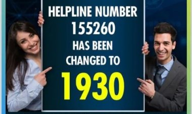 ऑनलाइन फ्रॉड का हो गए शिकार तो ऐसे मदद करेगी सरकार